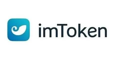 如何检查imtoken钱包的版本更新？ 云计算中智能交易与数字货币：发展、结合、风险及监管全解析