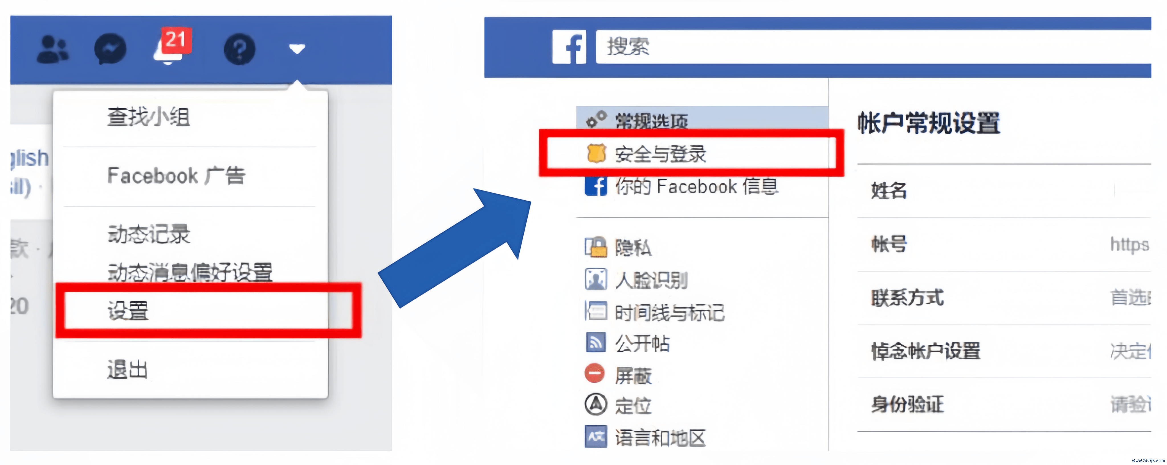 双重认证安全问题忘了怎么重设_双重认证开启后安全问题失效_imToken官方下载后如何设置安全问题与双重验证，<a href="https://www.imwalllet.cn" target="_blank">tokenim官网下载</a>提升账户的安全性。