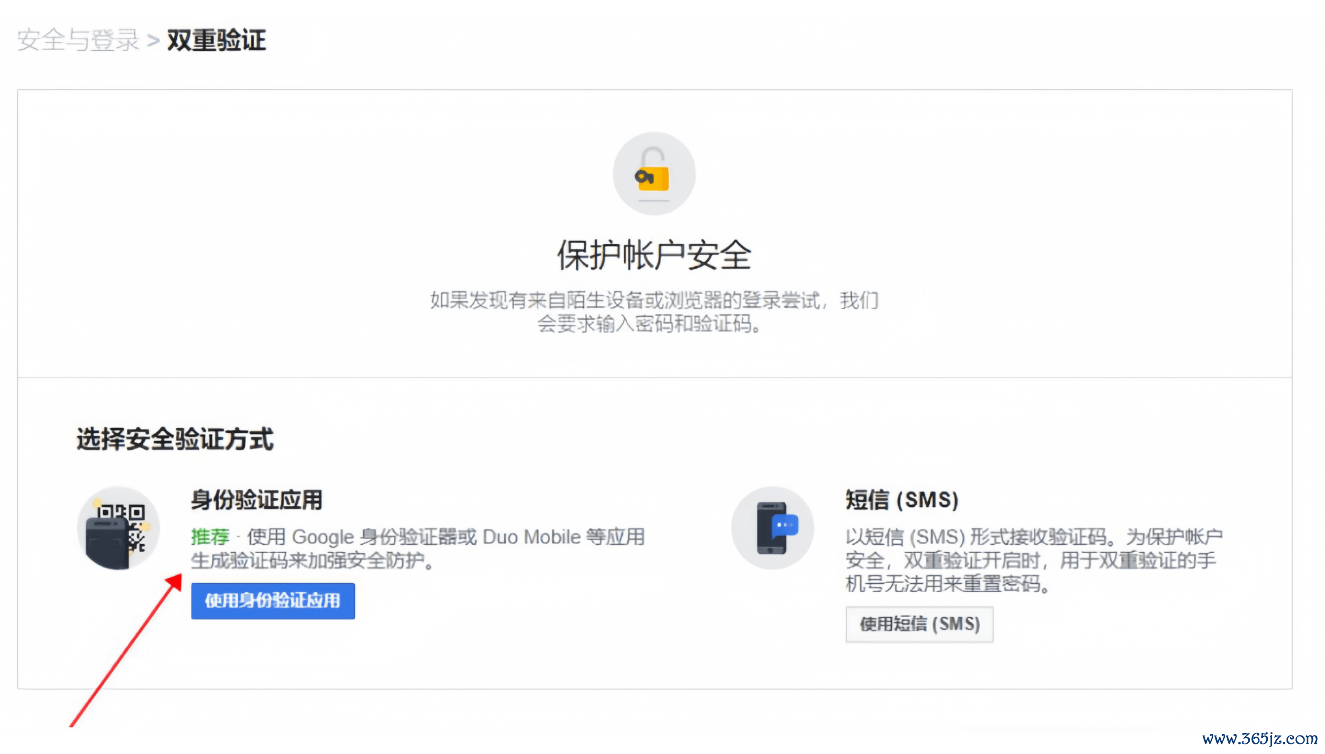 双重认证开启后安全问题失效_双重认证安全问题忘了怎么重设_imToken官方下载后如何设置安全问题与双重验证，提升账户的安全性。