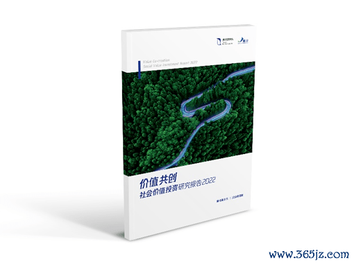 理解数字资产在环境、社会和公司治理（ESG）中的潜力：支持可持续投资_理解数字资产在环境、社会和公司治理（ESG）中的潜力：支持可持续投资_理解数字资产在环境、社会和公司治理（ESG）中的潜力：支持可持续投资