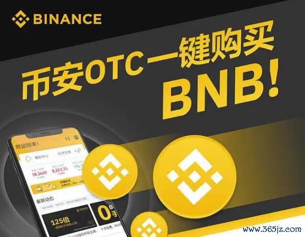 钱包app安全可靠吗_钱包平台正规吗_如何管理下载后的imToken钱包数据，确保您的每一笔交易都是安全可靠的。