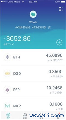 钱包app包括哪些_im钱包App安卓下载的安全性分析与注意事项_钱包app是干什么用的
