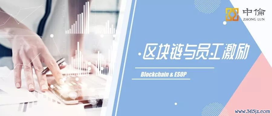 token钱包网址中的区块链透明性与信任机制，确保所有交易和信息都可追溯与验证。_区块链透明可信_token钱包网址中的区块链透明性与信任机制，确保所有交易和信息都可追溯与验证。